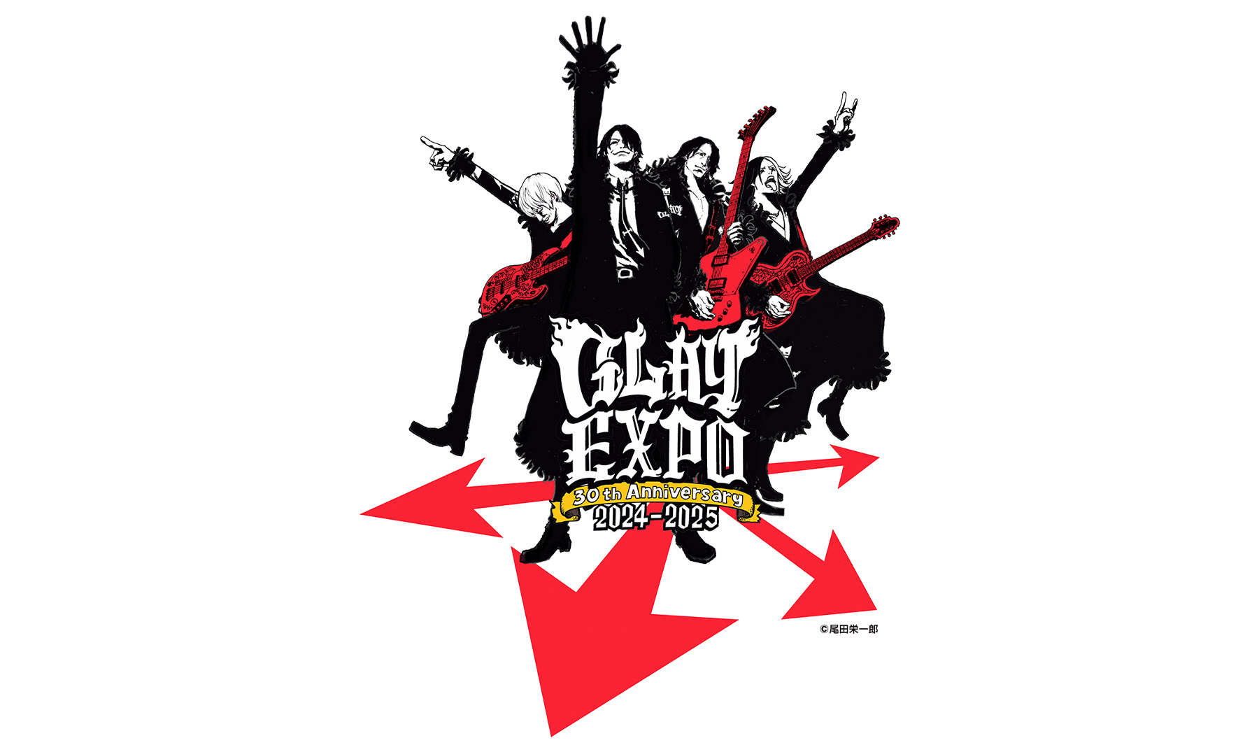 30周年 GLAY EXPO 特設サイト