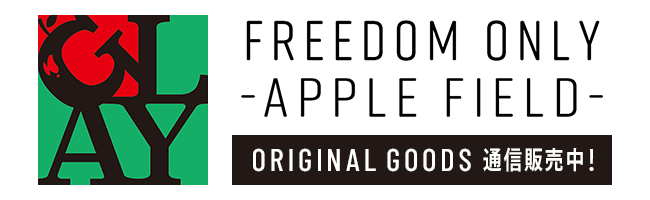APPLE FIELD GOODS