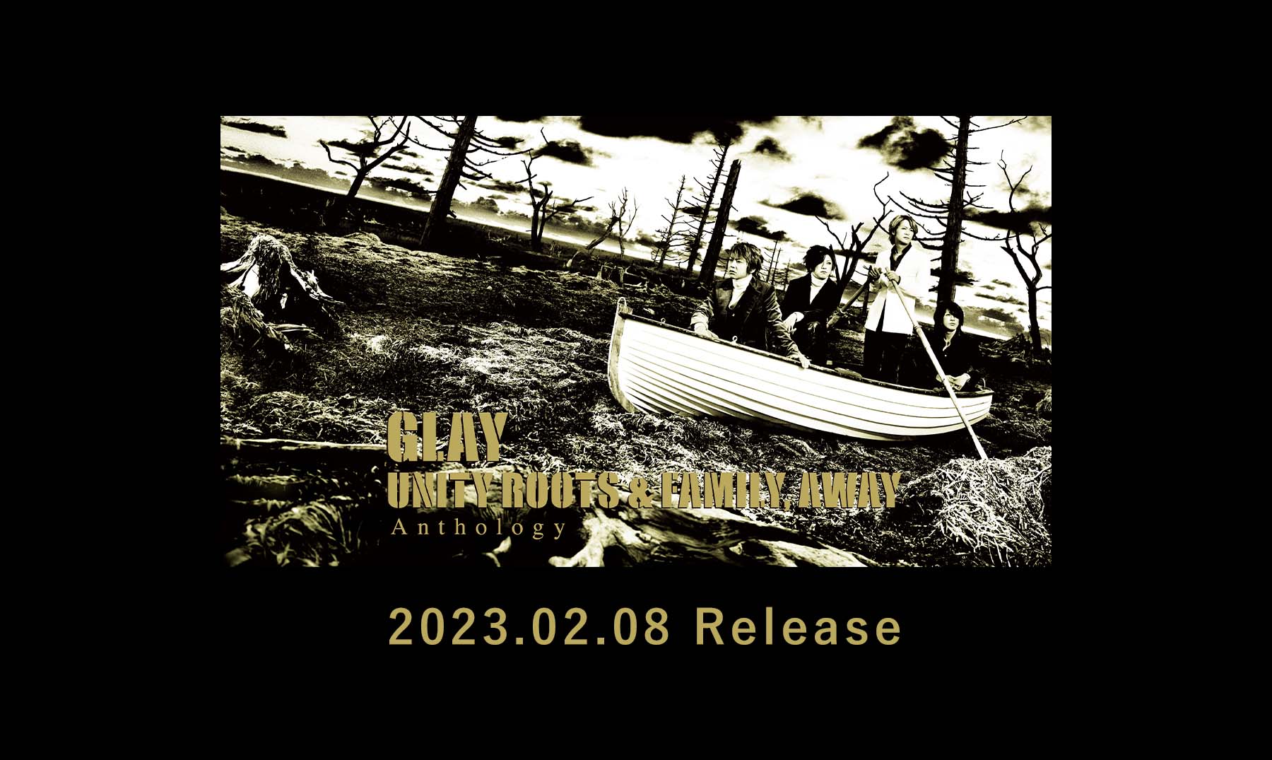 UNITY ROOTS & FAMILY, AWAY Anthology特設サイト