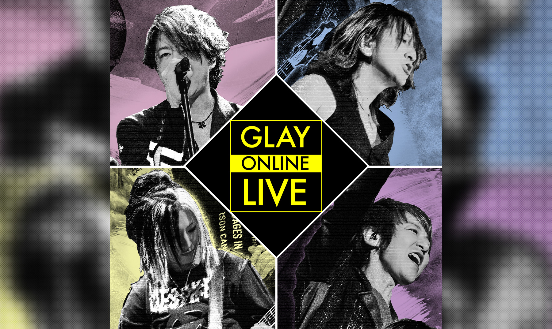 GLAY×ザ・プレミアム・モルツ 2022