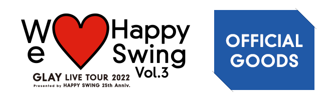 2022夏 FCツアー 先行通販