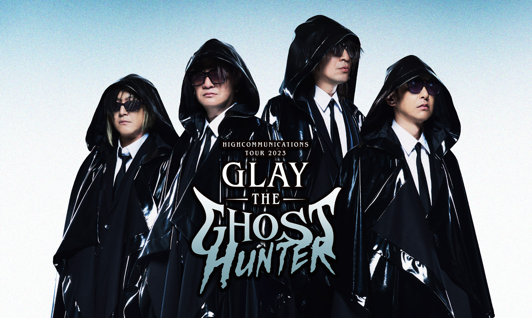 『HC 2023 episode 2-GHOST TRACK E.P-』特設サイト