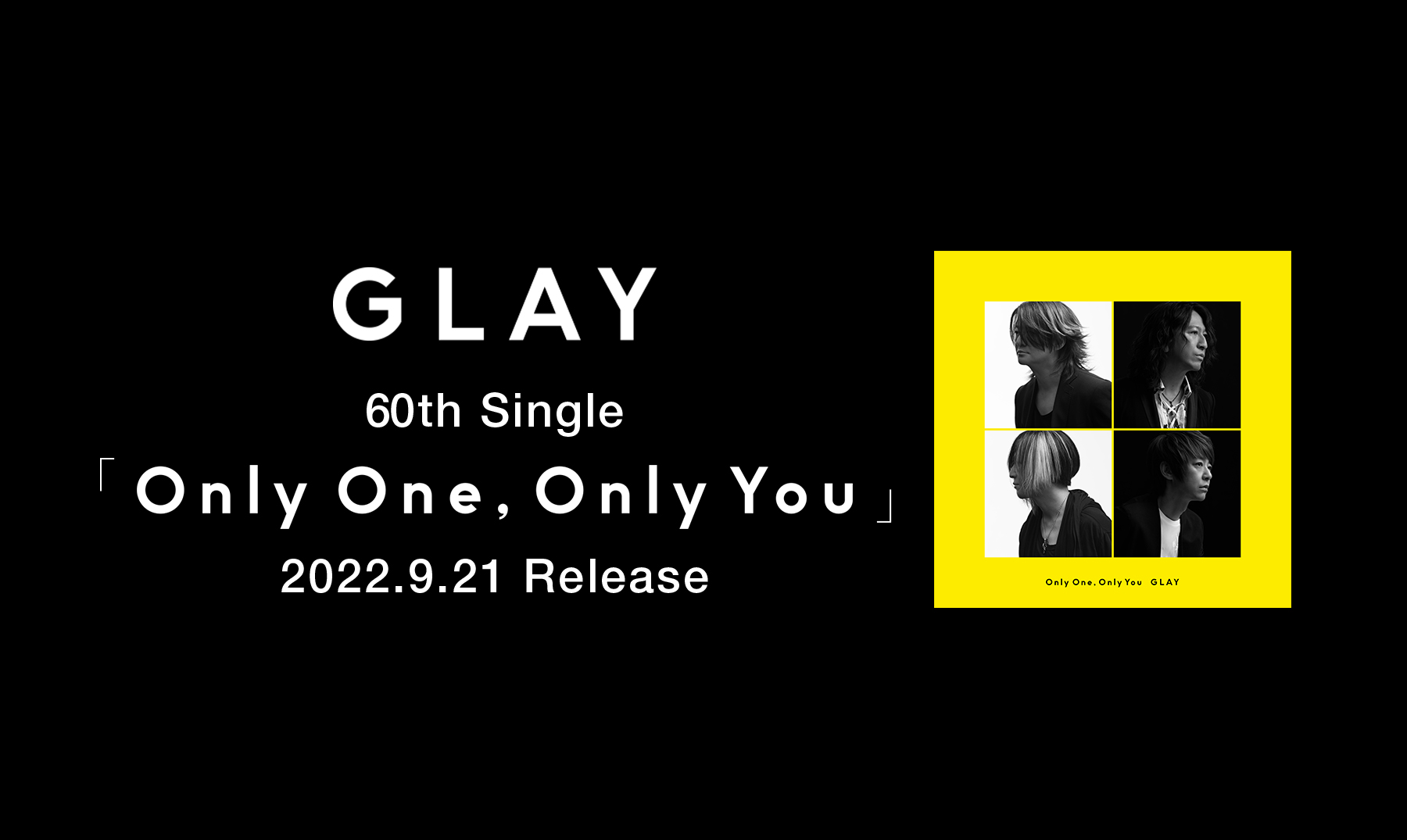 60thシングル 特設サイト | GLAY