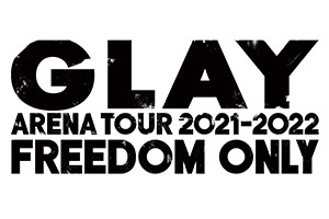 arena_2022.jpg