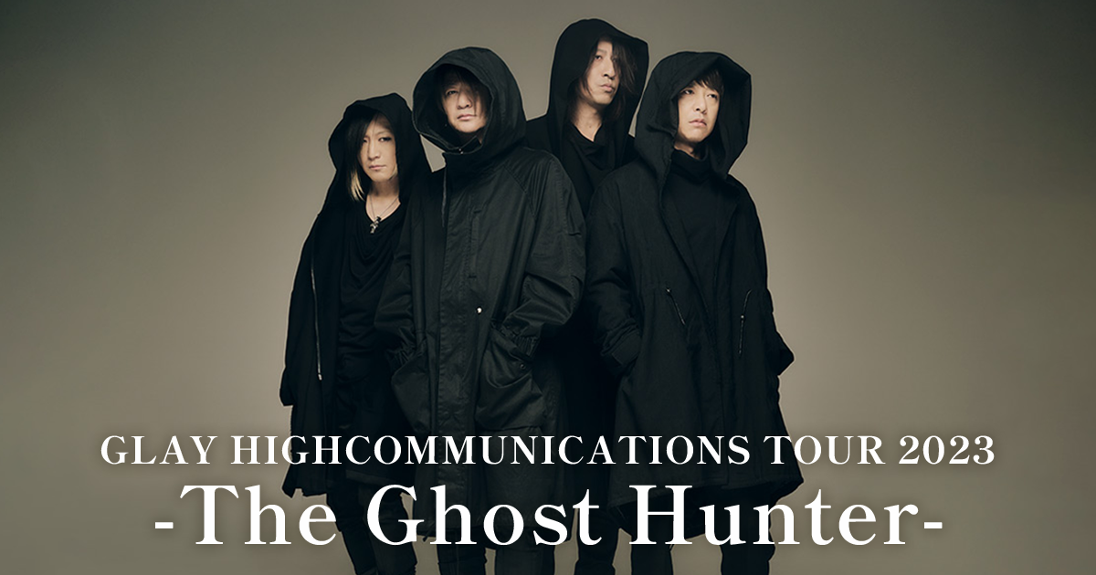 GLAY THE GHOST HUNTER ゴーストケープ 商品詳細ページ | G-DIRECT