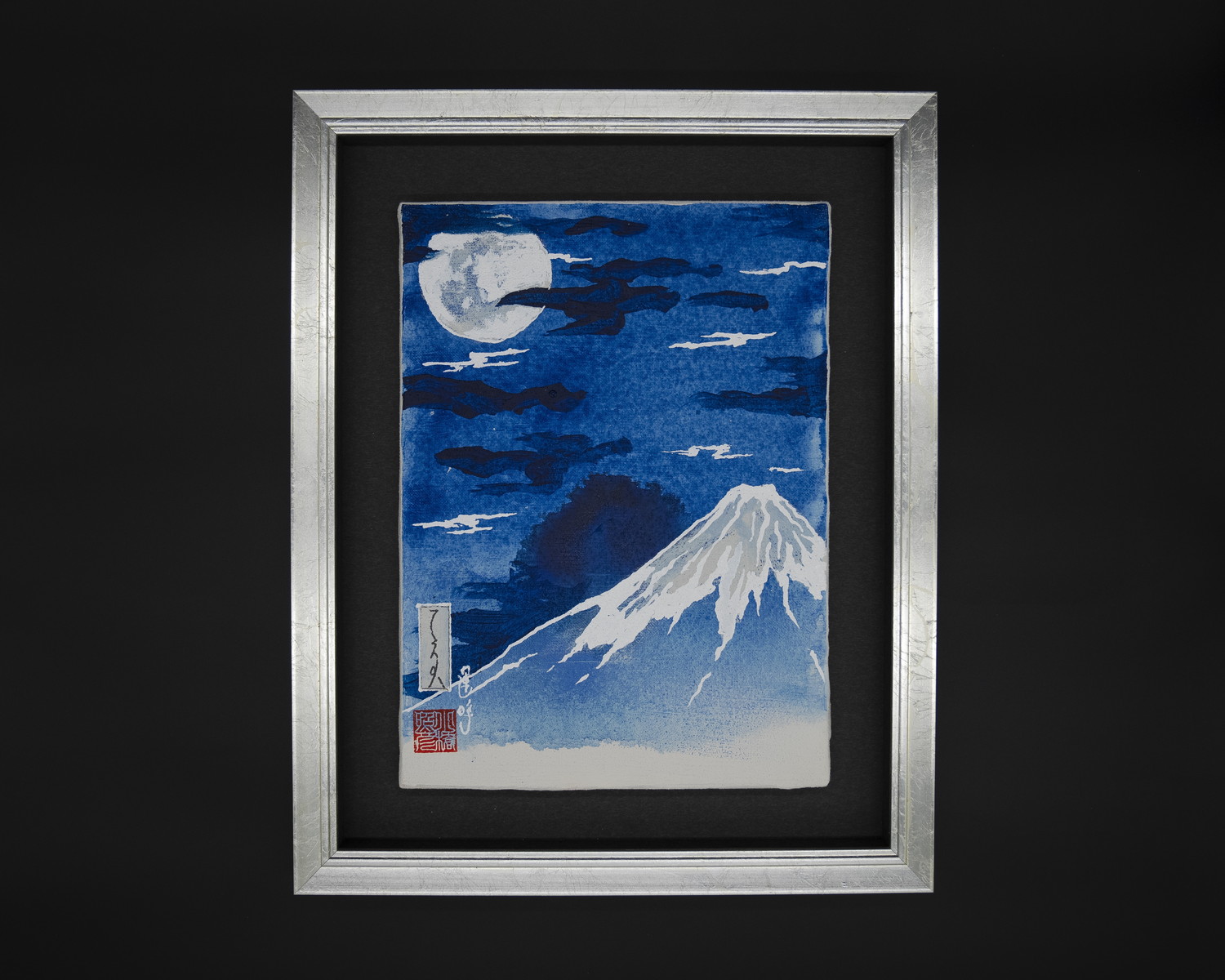 富士山(月)
