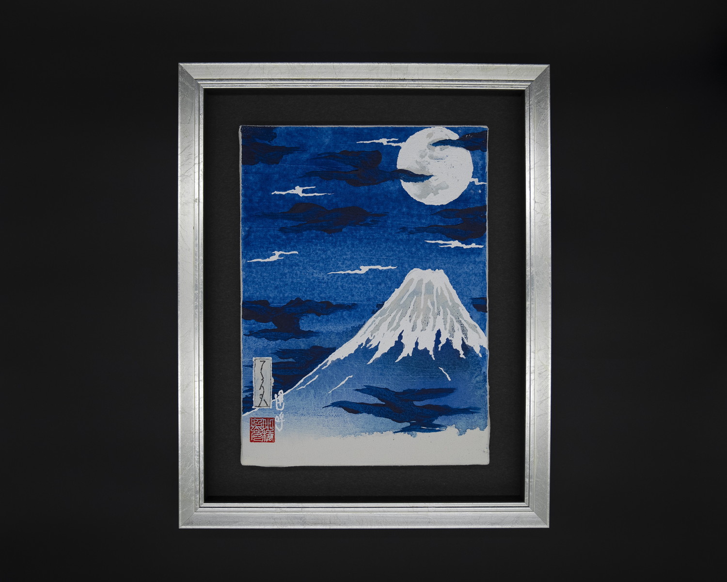 富士山(木)