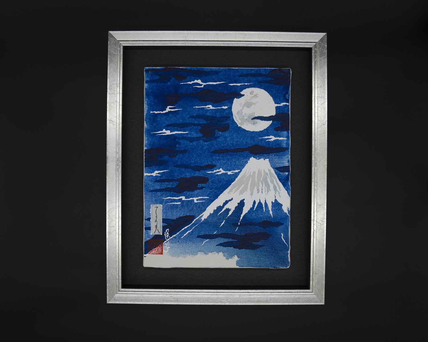 富士山(株)