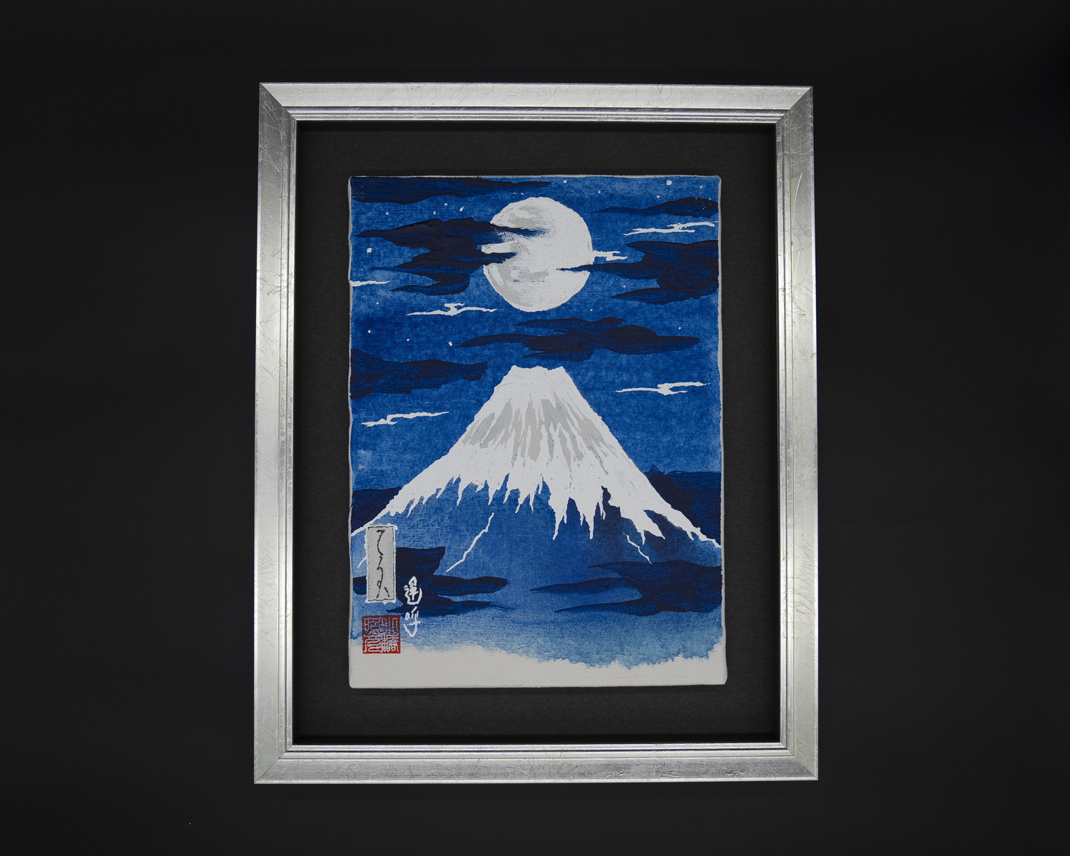 富士山(祭)