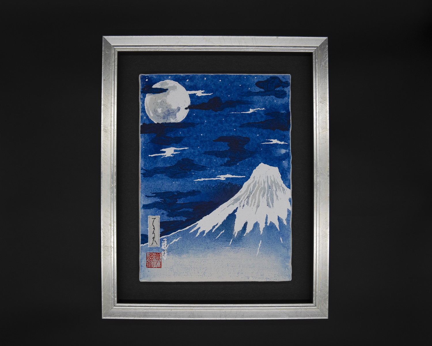 富士山(財)