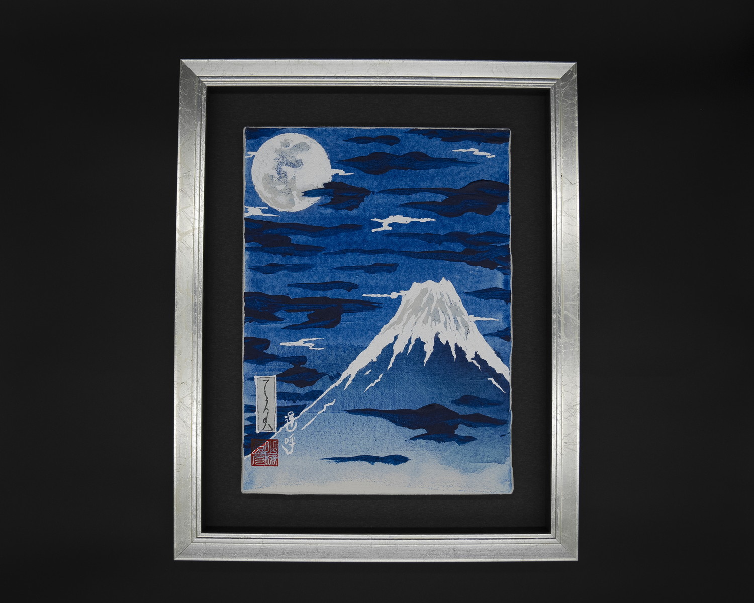 富士山(資)
