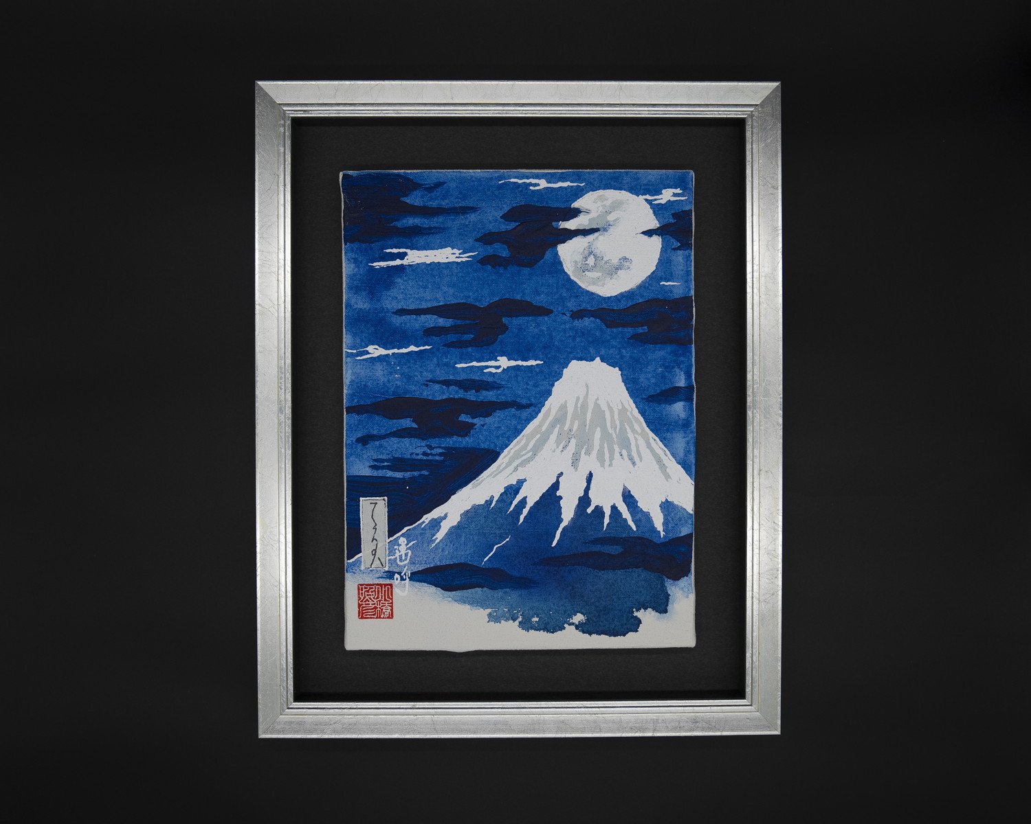 富士山(金)