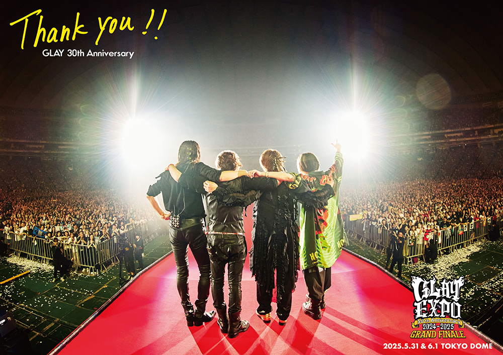 【新品未開封】GLAY THE GAME OF MUSIC LIFE Vol.2 GLAY - MUSIC LIFE (2CD豪華盤) - Amazon.com Music
