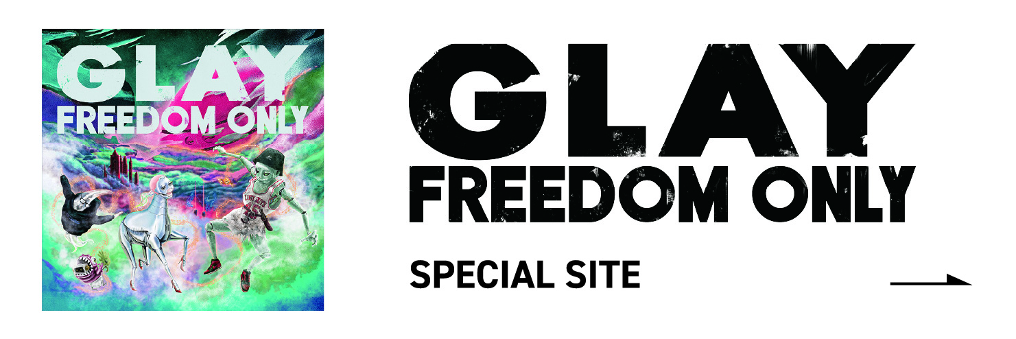 【G-DIRECT限定盤】 FREEDOM ONLY ／GLAY