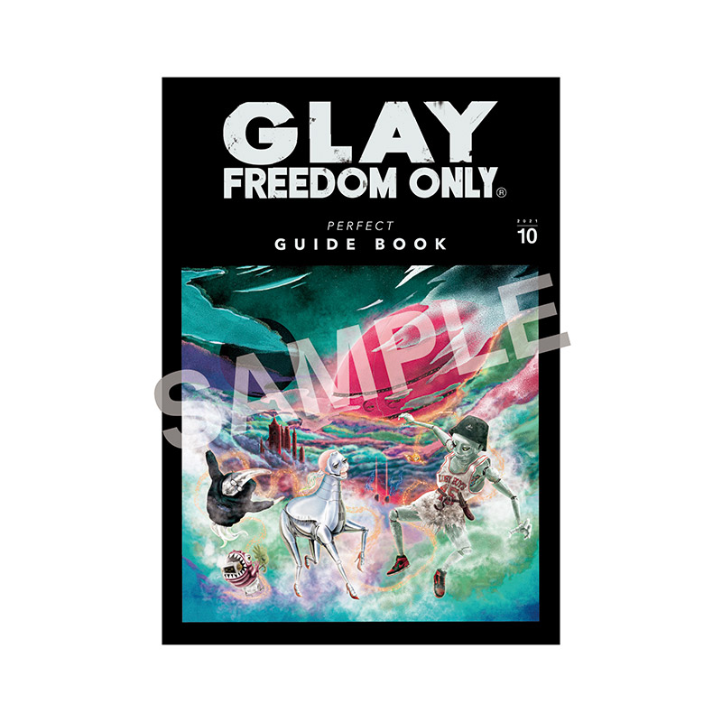 【G-DIRECT限定盤】 FREEDOM ONLY ／GLAY