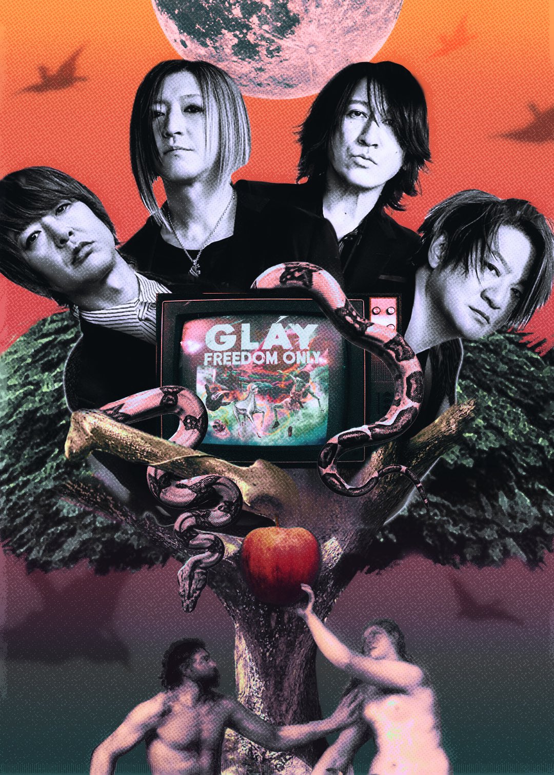 FREEDOMすぎるポスター展 | FREEDOM ONLY | GLAY