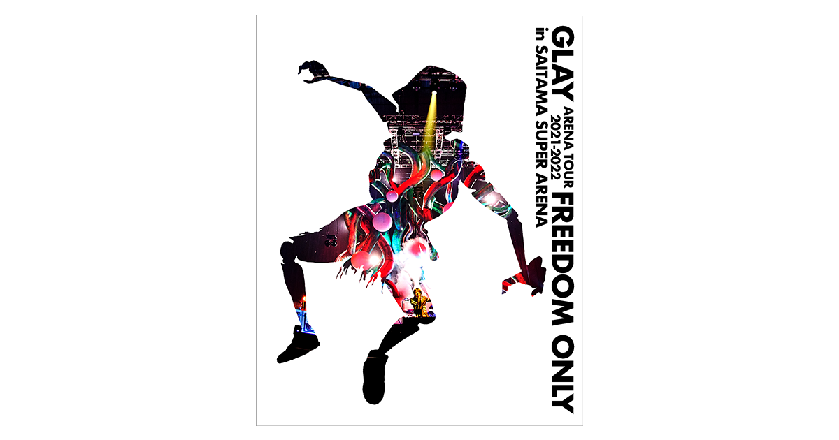 GLAY FREEDOMONLY　Blu-ray