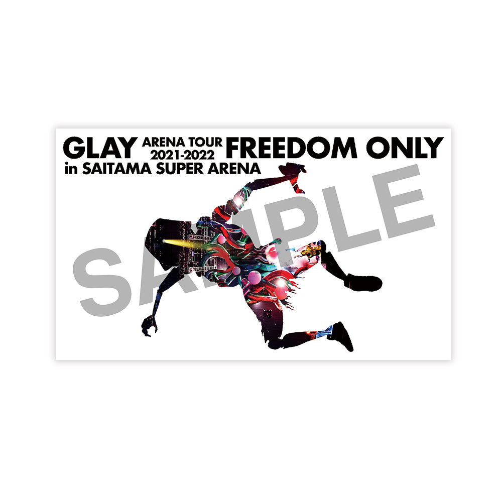 GLAY FREEDOMONLY　Blu-ray