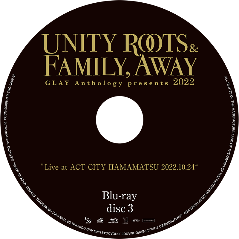 品質のいい GLAY UNITY ROOTS FAMILY,AWAY Anthology theplantbasedpharmacist.com