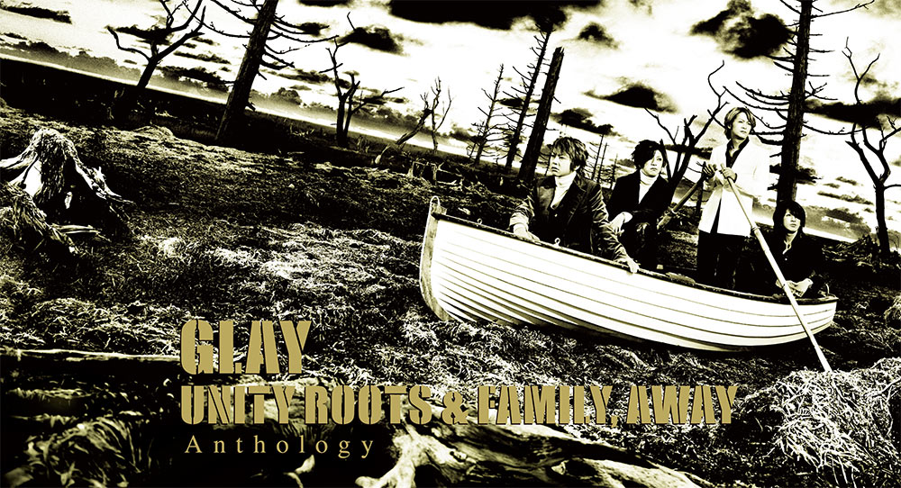 UNITY ROOTS & FAMILY, AWAY Anthology 