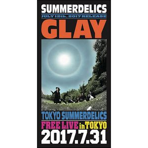 てなグッズや 数量限定!! “TOKYO ビッグタオル”販売決定 7.31 SUMMERDELICS ミュージシャン