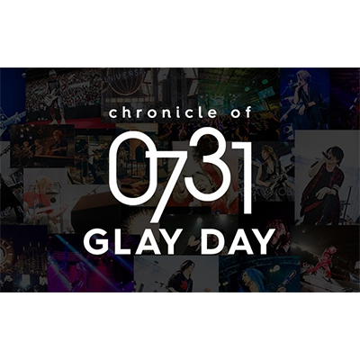GLAY EXPO'99」のフル映像をYouTubeにて24時間限定公開！｜GLAY