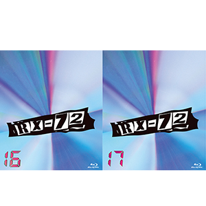 RX～HISASHIGLAY VS 茂木淳一～ 待望の続編Blu ray 2タイトル