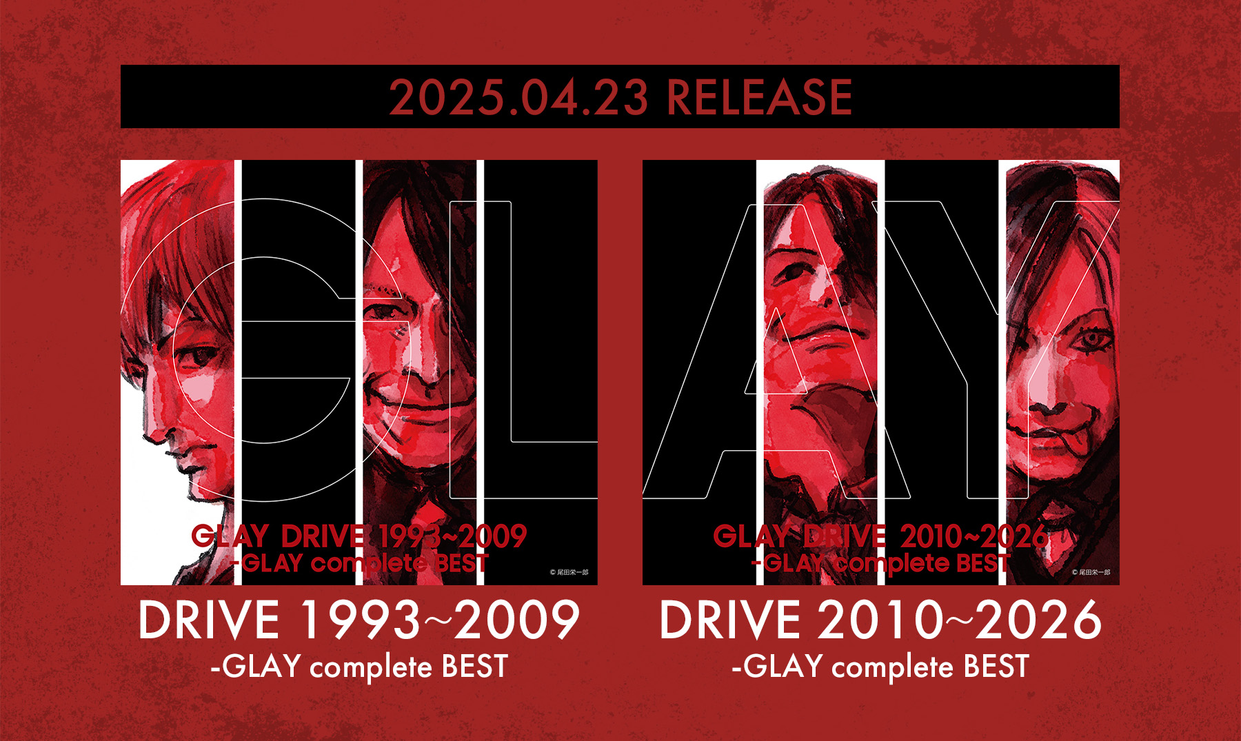 DRIVE GLAY complete BEST