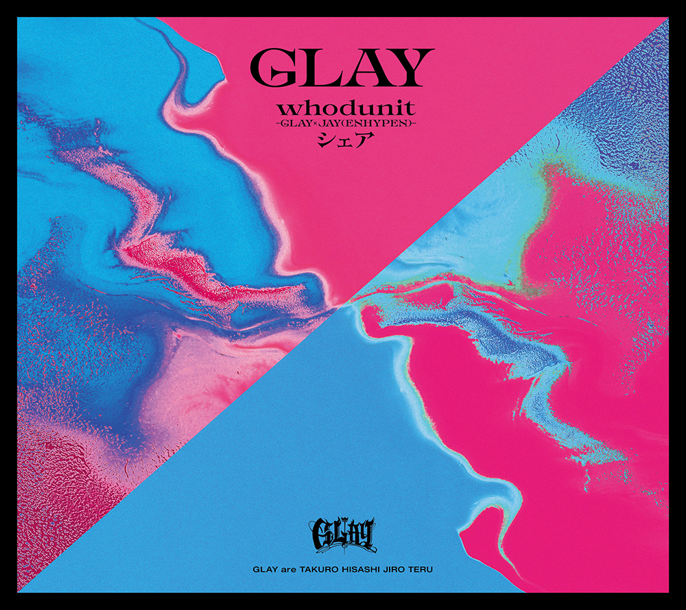 GLAY